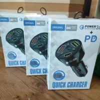 لامپ شارژی، فندکی، پاور بانک و شارژر|لوازم جانبی موبایل و تبلت|اصفهان, بهار آزادی|دیوار