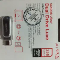 فروش فلش usb زیر قیمت بازار