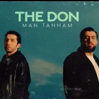 بلیط کنسرت سانس دوم