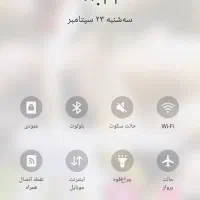 گوشی سامسونگa31