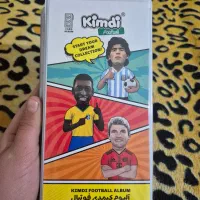 کارت های کیمدی ۲۰۲۵ و ۲۰۲۶