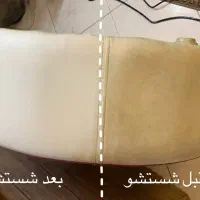 شستشوی مبل و فرش|خدمات نظافت|مشهد, حسابی جنوبی (شهرک غرب)|دیوار