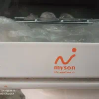 توستر|اجاق گاز و لوازم برقی پخت‌وپز|خرم‌آباد, |دیوار