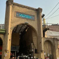 مغازه بازار تجریش ۲۰ متر * فروشی *