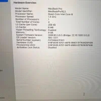 مک بوک پرو 2020تاچ بار بی نظیرو خاص|رایانه همراه|تهران, سعادت‌آباد|دیوار