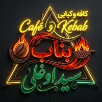 نیروی کارگر