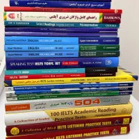 کتاب زبان