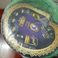 سیم برق صادراتی زیر قیمت