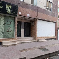 فروش یک واحد تجاری مسکونی کارگاهی