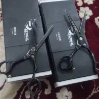 قیچی ارایشگری