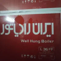 پکیج/دیواری/ایران/رادیاتور|آبگرمکن، پکیج، شوفاژ|کرمان, |دیوار