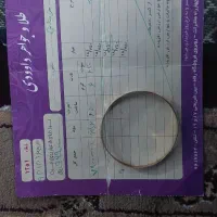 النگو طلا باریک قیمت تابلو