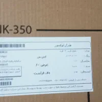 یخچال داخل کارتن مدل جدید|یخچال و فریزر|شاهدشهر, |دیوار