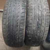 لاستیک