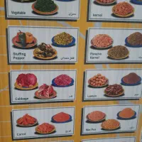 سبزی خورد کن ۲لیتری