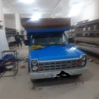وانت بار امیر