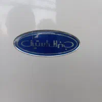 یخچال جنرال استیل