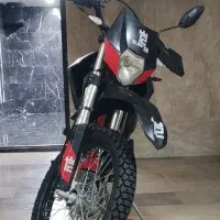 تریل 1402 کویر t2