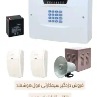 دزدگیر اماکن سیمکارتی فوق هوشمند چکی اقساط