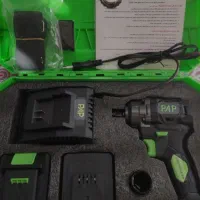 بکس شارژی ۲۰ولت