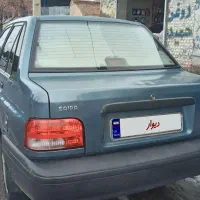 ماشین مدل۸۵