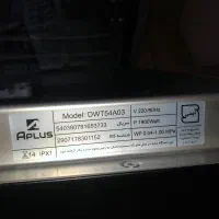 ماشین ظرف شویی Aplus|ماشین ظرفشویی|قوچان, |دیوار