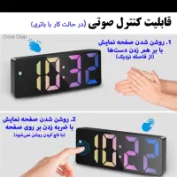 گجت ساعت رومیزی|ساعت دیواری و تزئینی|ساوه, |دیوار