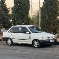 پراید