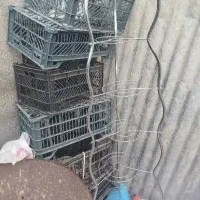 پایه قابلمه