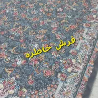 فرش خاطره،۷۰۰ شانه|فرش|بندرعباس, |دیوار