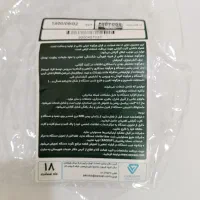 تبلت lenovo  tabm7|تبلت|پردیس, فاز ۱۱|دیوار