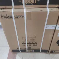 لباس شویی تمام اتومات