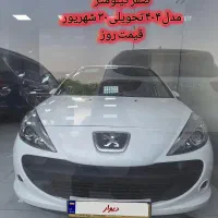 ۲۰۷Tu3 صفر کیلومتر