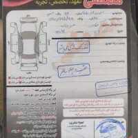 ام وی ام ۳۱۵ نیو فیس مدل ۹۴|خودرو سواری و وانت|کلاله, |دیوار