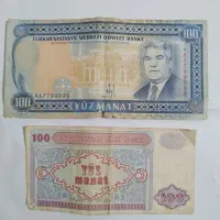 اسکناس ترکمنستان و آذربایجان سری اول