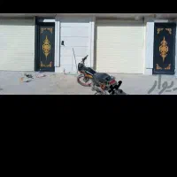 مهارت|خدمات پیشه و مهارت|بهبهان, |دیوار