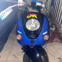 پاکشتی وینو ۲۰۱۶