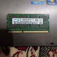 رم لپ‌تاپ 8 گیگ DDR3 1333 (PC3-10600S)