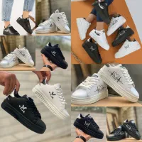 کفشـ عمده (و تک) سام