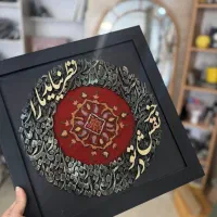 مکرومه کالیگرافی بوم ریس و مکرومه|صنایع دستی و سایر لوازم تزئینی|شیراز, شهرک رضوان|دیوار