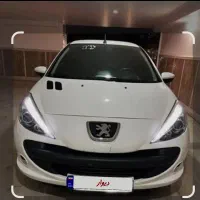 ۲۰۷