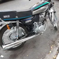 هندا 1403
