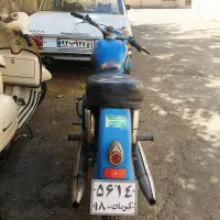 ایژ ژوپیتر دو 1968کلکسیونی