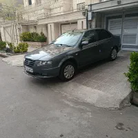 سورن پلاس خاکستری رنگ خاص xu7p