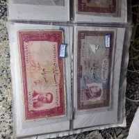 خریدوفروش انواع سکه واسکناس|کلکسیون سکه، تمبر، اسکناس|نیشابور, بکاول|دیوار