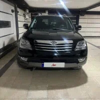 موهاوی ۸ سیلندر 2010