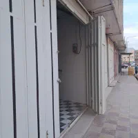 مغازه-تلوری