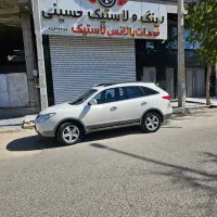 اایکس ۵۵ استثنایی