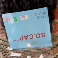 مو فر و صاف درجه یک الیاف|آرایشی، بهداشتی، درمانی|فردیس, قریشی|دیوار