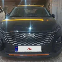 MVM x33 cross cvt مدل ۱۴۰۳